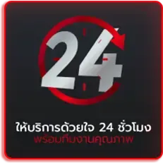 m4jr สล็อต เข้าสู่ระบบ