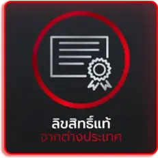 สล็อต m4jr